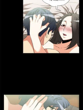 戀愛輔助器1-106話[完結]_001-015_0200