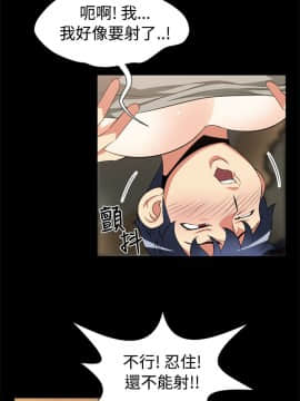 戀愛輔助器1-106話[完結]_001-015_0161
