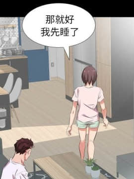 爸爸上班中1-40話[完結]_37_1065