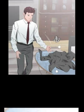 爸爸上班中1-40話[完結]_32_0914