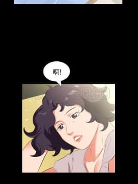 爸爸上班中1-40話[完結]_23_0665