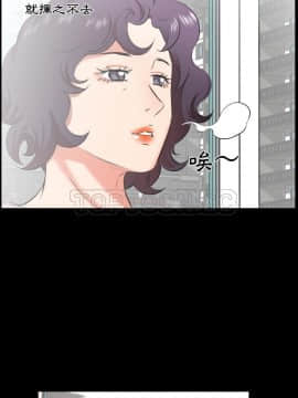 爸爸上班中1-40話[完結]_23_0661