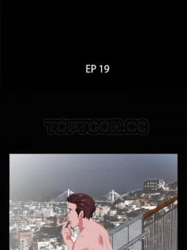 爸爸上班中1-40話[完結]_19_0528