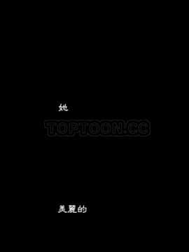 爸爸上班中1-40話[完結]_18_0504
