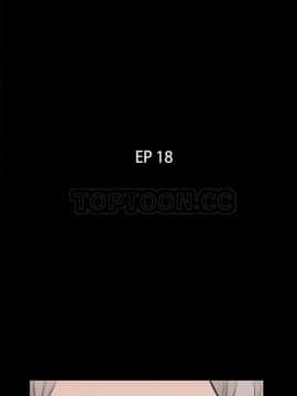 爸爸上班中1-40話[完結]_18_0493