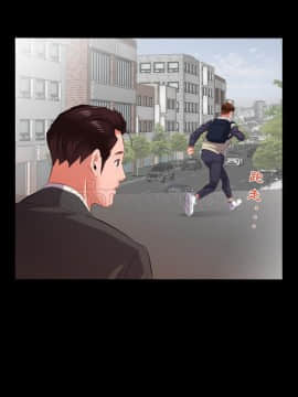 爸爸上班中1-40話[完結]_13_0362