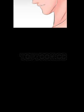 爸爸上班中1-40話[完結]_02-06_0143