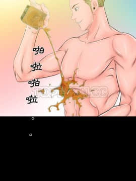 爸爸上班中1-40話[完結]_02-06_0114
