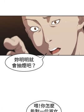 索多瑪俱樂1-32話[完結]_01-32_0094