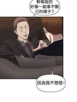 索多瑪俱樂1-32話[完結]_01-32_0101