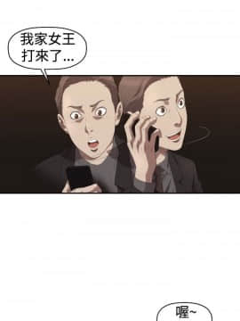 索多瑪俱樂1-32話[完結]_01-32_0105