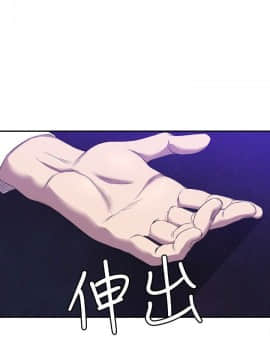 索多瑪俱樂1-32話[完結]_01-32_0156