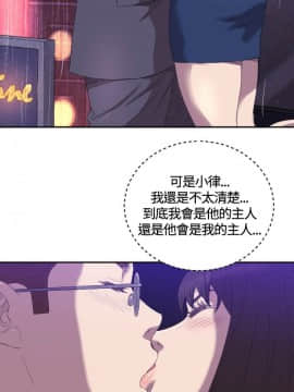 索多瑪俱樂1-32話[完結]_01-32_0157