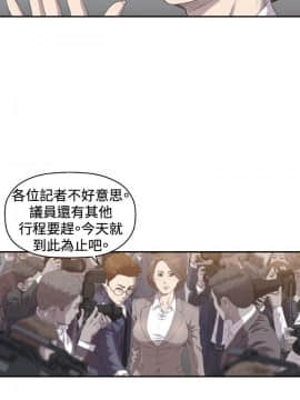 索多瑪俱樂1-32話[完結]_01-32_0167