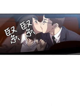 索多瑪俱樂1-32話[完結]_01-32_0176