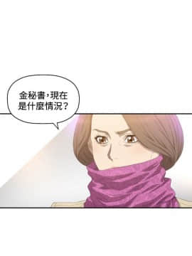索多瑪俱樂1-32話[完結]_01-32_0226
