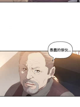索多瑪俱樂1-32話[完結]_01-32_0235