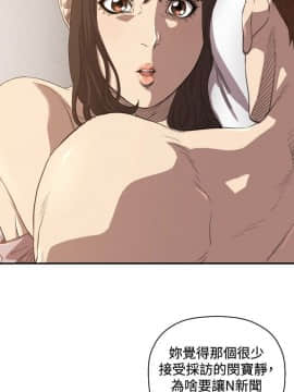 索多瑪俱樂1-32話[完結]_01-32_0272