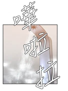 索多瑪俱樂1-32話[完結]_01-32_0276