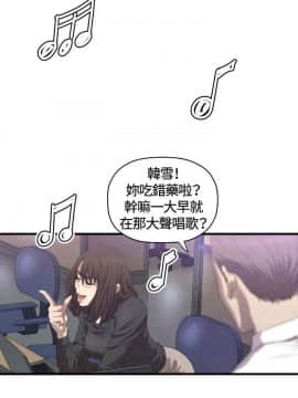 索多瑪俱樂1-32話[完結]_01-32_0282