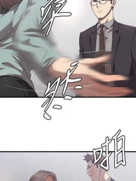 索多瑪俱樂1-32話[完結]_01-32_0352