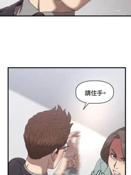 索多瑪俱樂1-32話[完結]_01-32_0353