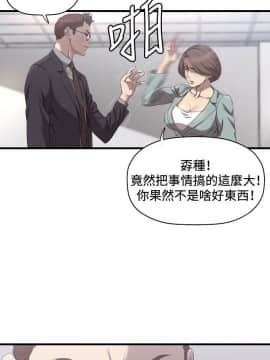索多瑪俱樂1-32話[完結]_01-32_0354