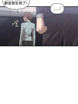 索多瑪俱樂1-32話[完結]_01-32_0355