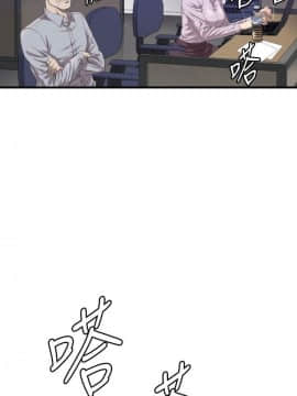 索多瑪俱樂1-32話[完結]_01-32_0360