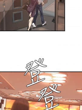 索多瑪俱樂1-32話[完結]_01-32_0374