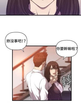 索多瑪俱樂1-32話[完結]_01-32_0375