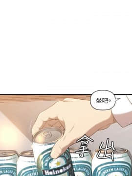 索多瑪俱樂1-32話[完結]_01-32_0376