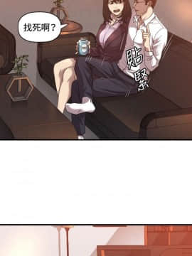 索多瑪俱樂1-32話[完結]_01-32_0377