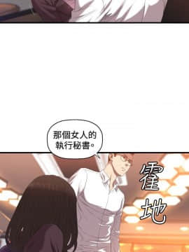 索多瑪俱樂1-32話[完結]_01-32_0378