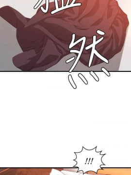 索多瑪俱樂1-32話[完結]_01-32_0380