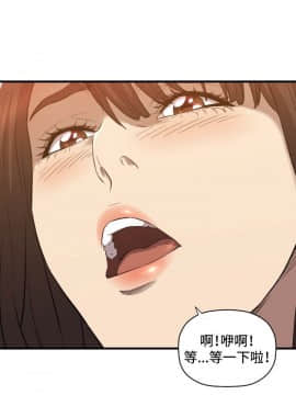 索多瑪俱樂1-32話[完結]_01-32_0381