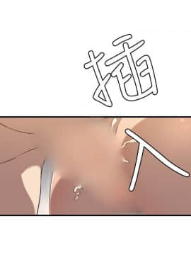 索多瑪俱樂1-32話[完結]_01-32_0382