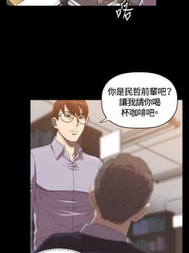 索多瑪俱樂1-32話[完結]_01-32_0433