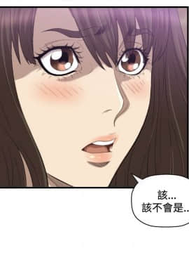索多瑪俱樂1-32話[完結]_01-32_0436