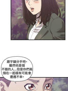 索多瑪俱樂1-32話[完結]_01-32_0439