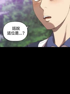 索多瑪俱樂1-32話[完結]_01-32_0512
