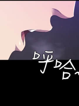 索多瑪俱樂1-32話[完結]_01-32_0530