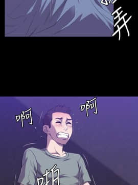 索多瑪俱樂1-32話[完結]_01-32_0531