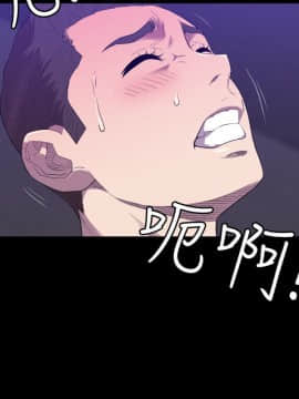 索多瑪俱樂1-32話[完結]_01-32_0532