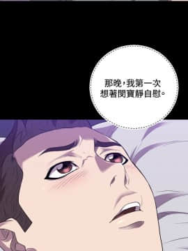 索多瑪俱樂1-32話[完結]_01-32_0533