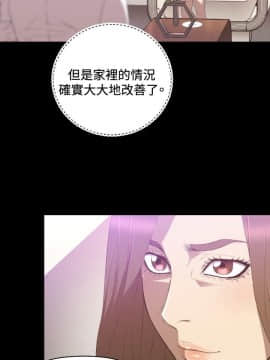 索多瑪俱樂1-32話[完結]_01-32_0559