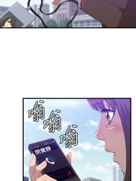 索多瑪俱樂1-32話[完結]_01-32_0586