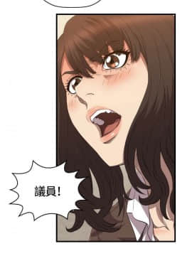 索多瑪俱樂1-32話[完結]_01-32_0588