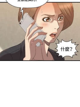 索多瑪俱樂1-32話[完結]_01-32_0606