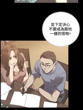索多瑪俱樂1-32話[完結]_01-32_0641